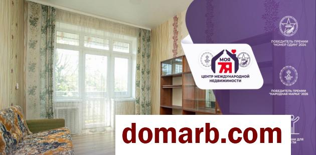 Купить Молодечно Купить Квартиру 64.2 м2 3 этаж 3-ная Волынца ул. $ в городе Молодечно