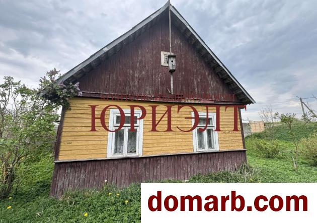 Купить Гродно Купить Дом 1952 г. 45 м2 1 этаж 1-ная Молочная ул. $45000 в городе Гродно