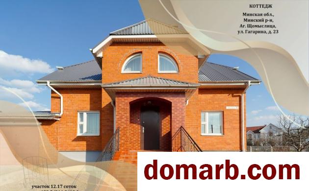 Купить Щомыслица Купить дом 2006 г. 488.5 м2 5+-ная Гагарина ул ул. $276 в городе Щомыслица