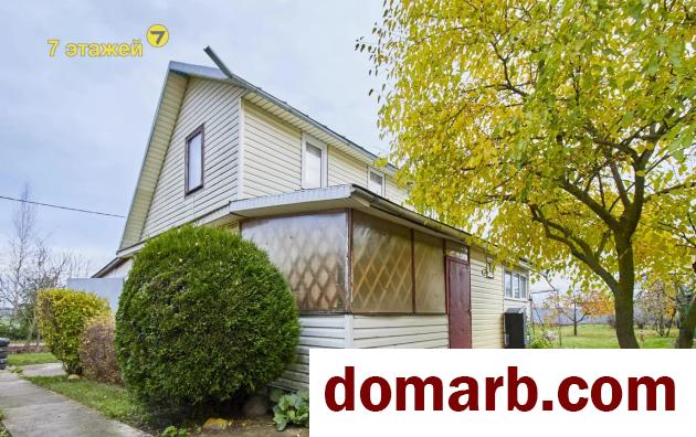 Купить Беларусь Купить Квартиру 2001 г. 134 м2 2 этаж 3-ная Зазерка � в городе Беларусь