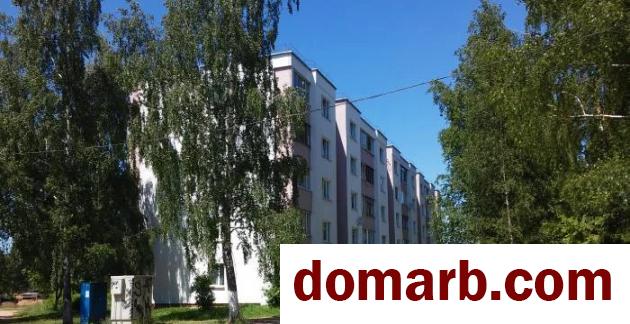 Купить Колодищи Купить Квартиру 1977 г. 53.8 м2 5 этаж 2-ная Военный  в городе Колодищи