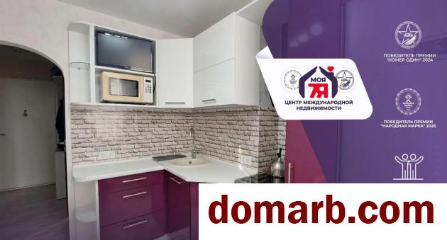 Купить Солигорск Купить Квартиру 1966 г. 30 м2 3 этаж 1-ная Ленина у в городе Солигорск