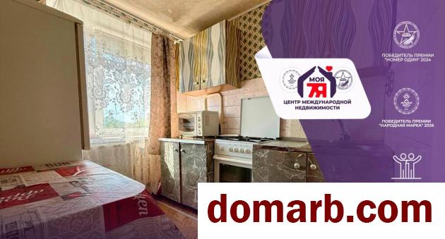 Купить Молодечно Купить Квартиру 1968 г. 29.2 м2 5 этаж 1-ная Язепа Д в городе Молодечно