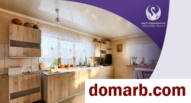 Купить Борисов Купить дом 1950 г. 97.9 м2 3-ная Планерный переулок у в городе Борисов