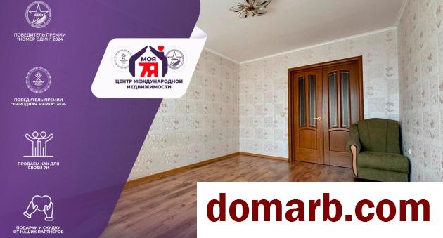 Купить Вилейка Купить Квартиру 2008 г. 39.2 м2 4 этаж 1-ная Незалежн� в городе Вилейка