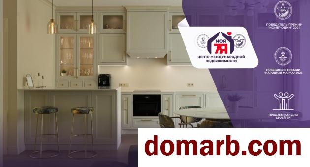Купить Колодищи Купить Дом 2020 г. 156.2 м2 1 этаж 1-ная Зеленой Гава� в городе Колодищи