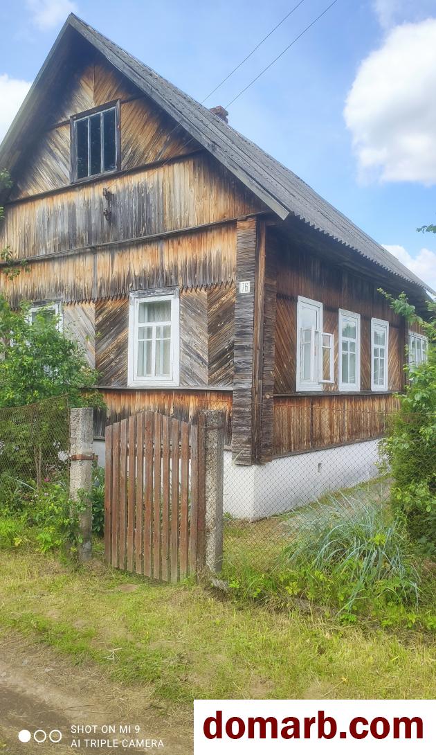 Купить Могилев Купить Дом 1986 г. 36 м2 1 этаж 1-ная Вендрожский сел в городе Могилев