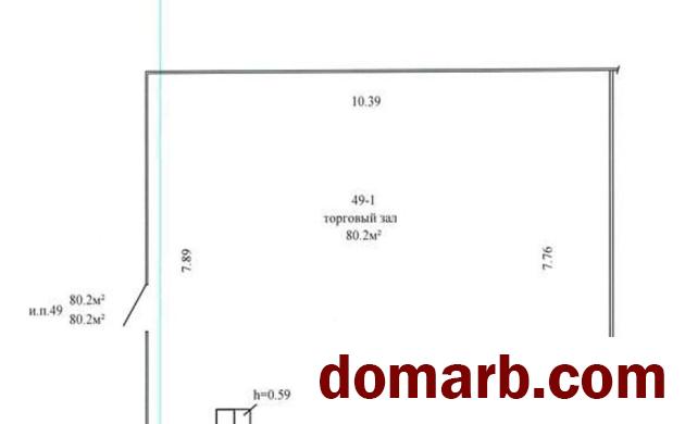 Купить Минск Купить Коммерческую недвижимость 202.5 м2 Уманская в городе Минск