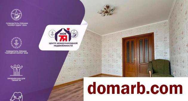 Купить Вилейка Купить Квартиру 2008 г. 39.2 м2 4 этаж 1-ная Незалежн� в городе Вилейка