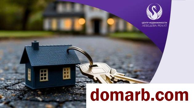 Купить Большое Стахово Купить Участок Учительская ул ул. $12000 в городе Большое Стахово