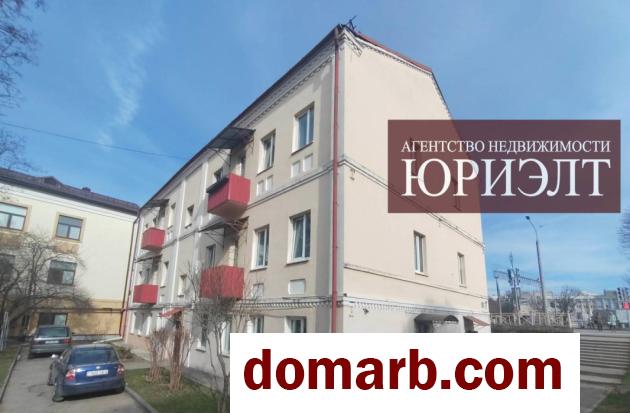 Купить Гродно Купить Коммерческую недвижимость 53.8 м2 1 этаж Бу в городе Гродно