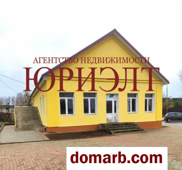 Купить Озеры Купить Коммерческую недвижимость 124.7 м2 1 этаж В.И в городе Озеры