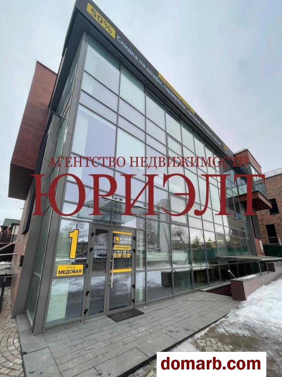 Купить Гродно Купить Коммерческую недвижимость 2020 г. 884.7 м2 1 э� в городе Гродно