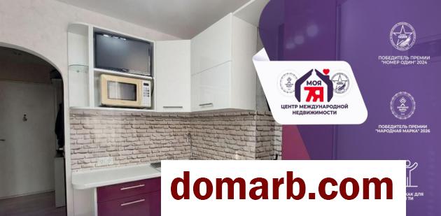 Купить Солигорск Купить Квартиру 30 м2 3 этаж 1-ная Ленина ул. $3600 в городе Солигорск
