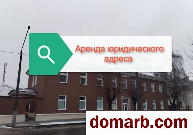 Купить Барановичи Арендовать коммерческую недвижимость 5 м2 К в городе Барановичи