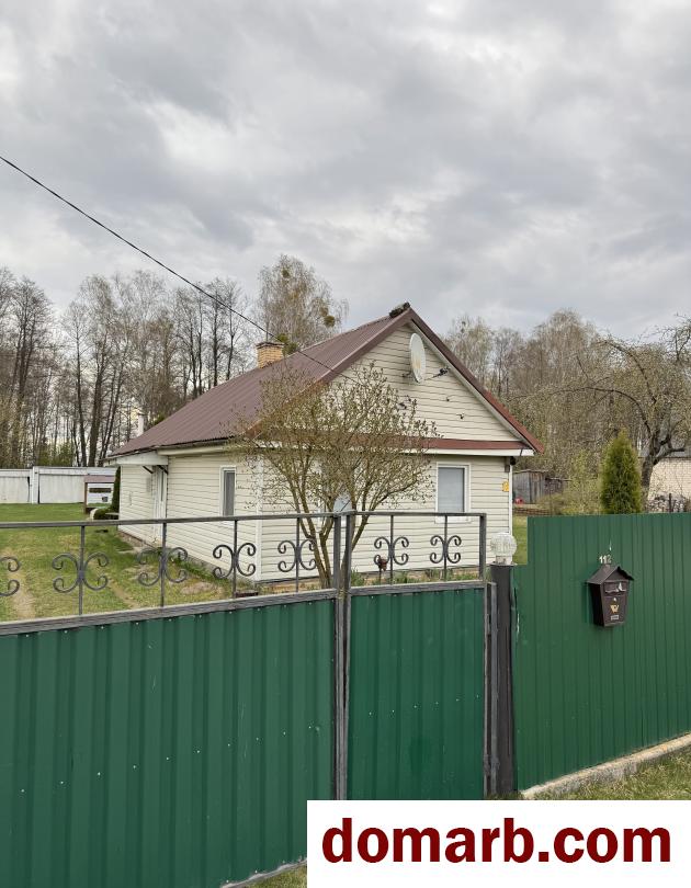 Купить Верхолесье Купить Дом 1999 г. 55.3 м2 1 этаж 1-ная Полевая ул.  в городе Верхолесье