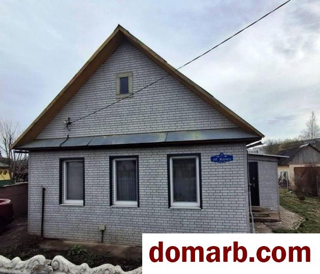 Купить Дзержинск Купить дом 78.4 м2 Марата Казея ул ул. $89900 в городе Дзержинск