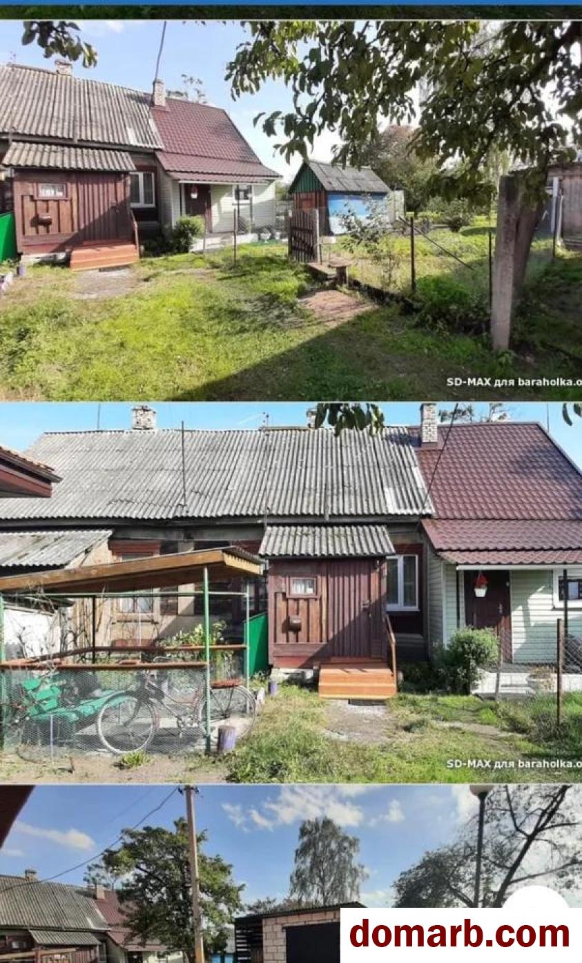 Купить Микашевичи Купить Квартиру 1968 г. 39.5 м2 1 этаж 2-ная Парти� в городе Микашевичи