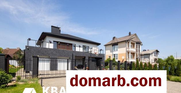 Купить Минск Купить Дом 2019 г. 279.9 м2 Раубичский пер. ул. $850000 в городе Минск