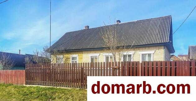 Купить Радошковичи Купить дом 46.4 м2 2-ная Максима Горького ул у в городе Радошковичи
