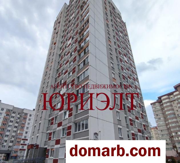 Купить Минск Арендовать Коммерческую недвижимость 109.7 м2 1 эта в городе Минск