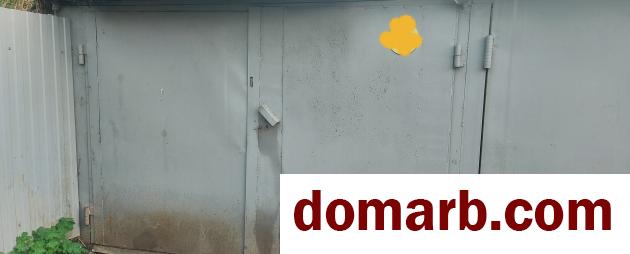 Купить Минск Купить Гараж 15 м2 1 этаж 1-ная Надеждинская ул. $2300 в городе Минск