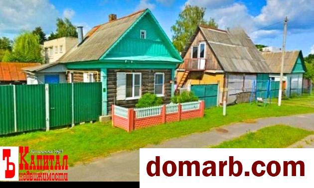 Купить Ветка Купить Дом 1950 г. 37 м2 1 этаж 1-ная Парижской Коммуны в городе Ветка