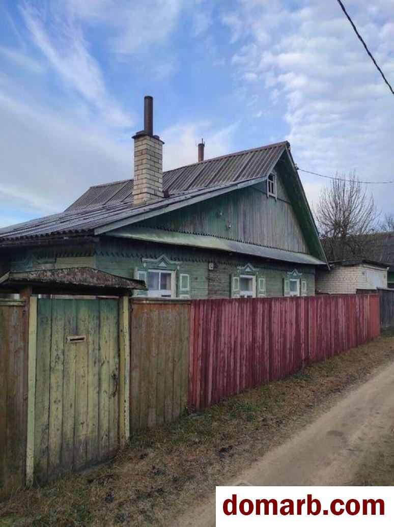 Купить Борисов Купить дом 1957 г. 44.7 м2 Бумажный переулок ул. $26000 в городе Борисов