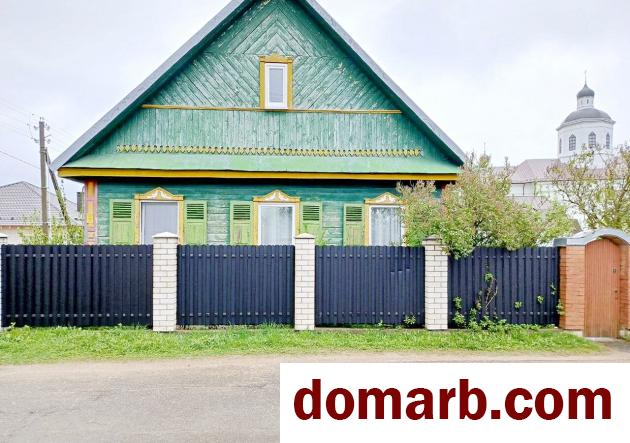 Купить Раков Купить Дом 1954 г. 111.5 м2 1 этаж 1-ная Красноармейская в городе Раков