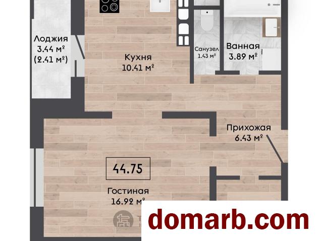 Купить Колодищи Купить Квартиру 2027 г. 44.75 м2 6 этаж 1-ная Сосновы в городе Колодищи