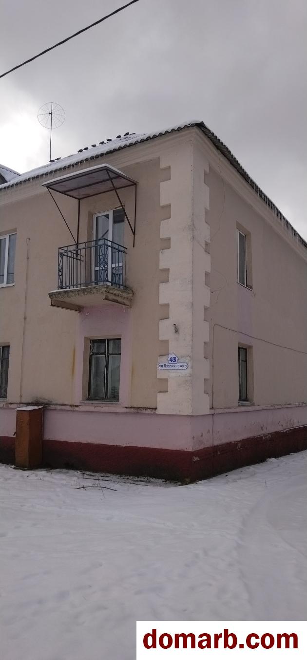 Купить Езерище Купить Квартиру 1955 г. 53 м2 2 этаж 3-ная Дзержинск� в городе Езерище