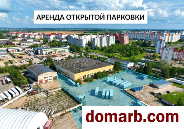 Купить Молодечно Купить Гараж 6000 м2 Тамары Дудко ул ул. $1 в городе Молодечно