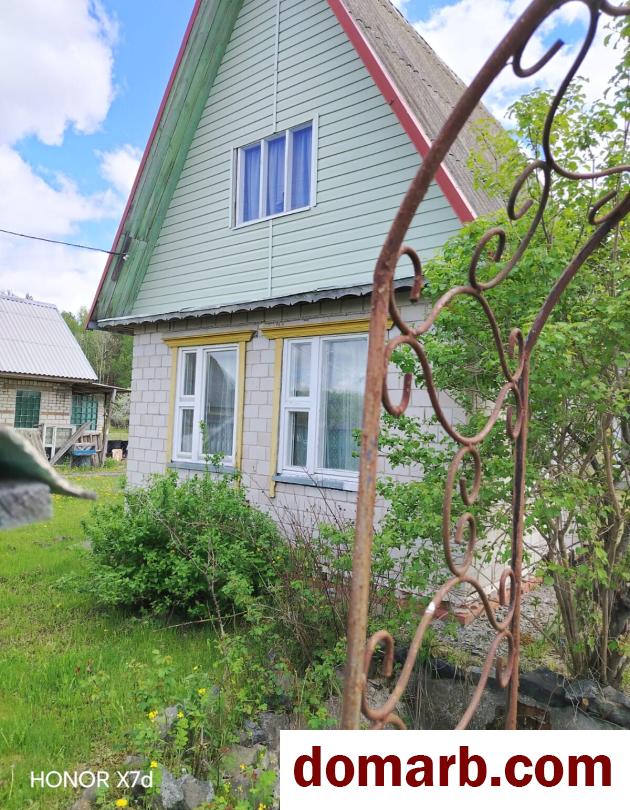 Купить Рогачев Купить Дом 6 м2 1 этаж 1-ная $8934 в городе Рогачев
