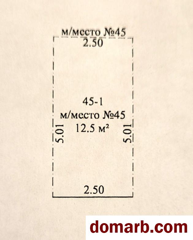 Купить Минск Купить Гараж 2024 г. 12.50 м2 1 этаж 1-ная Лосика ул. $7200 в городе Минск