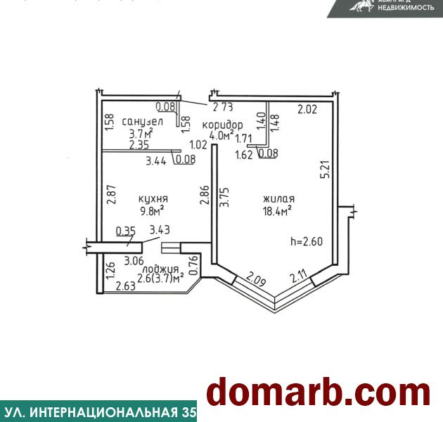 Купить Боровляны Купить Квартиру 2019 г. 38.5 м2 1 этаж 1-ная Интерн� в городе Боровляны