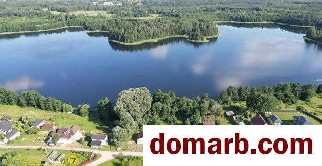 Купить Беларусь Купить Квартиру 2022 г. 75.6 м2 1 этаж 2-ная Бор ул. $6 в городе Беларусь