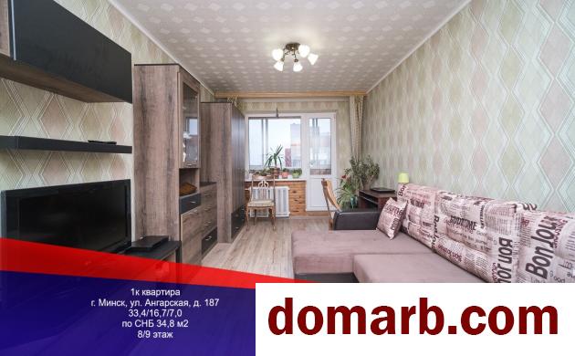 Купить Минск Купить Квартиру 1991 г. 34.8 м2 8 этаж 1-ная Ангарская у в городе Минск