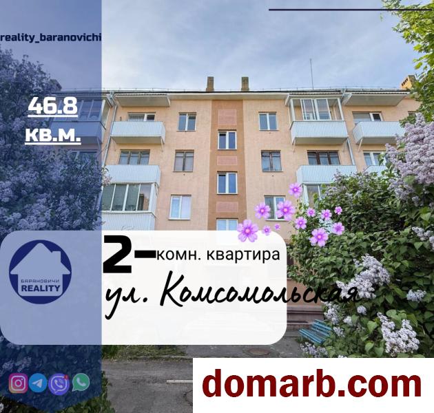 Купить Барановичи Купить Квартиру 1959 г. 45.8 м2 4 этаж 2-ная Комсо� в городе Барановичи