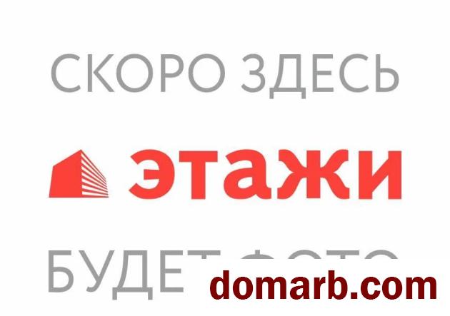 Купить Минск Купить Квартиру 2001 г. 56.5 м2 2 этаж 2-ная Шарангович� в городе Минск