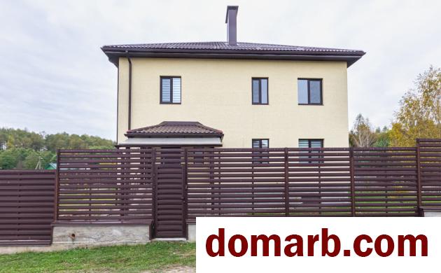 Купить Мончаки Купить Дом 2017 г. 270 м2 1 этаж 1-ная Центральная ул. в городе Мончаки