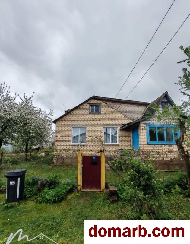 Купить Дзержинск Купить Квартиру 1992 г. 65.4 м2 1 этаж 1-ная Крутог� в городе Дзержинск
