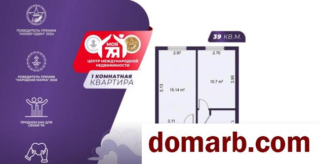 Купить Молодечно Купить Квартиру 2003 г. 39 м2 6 этаж 1-ная Великий  в городе Молодечно