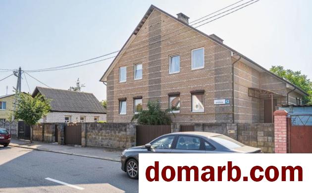 Купить Минск Купить Квартиру 2005 г. 208.2 м2 1 этаж 3-ная Щедрина ул. в городе Минск