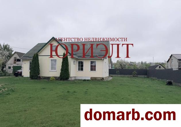 Купить Волковыск Купить Дом 140.8 м2 1 этаж 1-ная 129 Орловской Диви в городе Волковыск