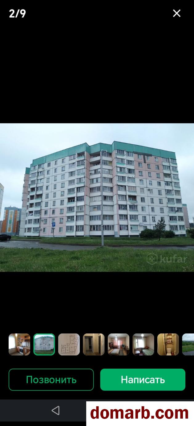 Купить Могилев Купить Квартиру 2010 г. 81.7 м2 5 этаж 4-ная Криулина  в городе Могилев