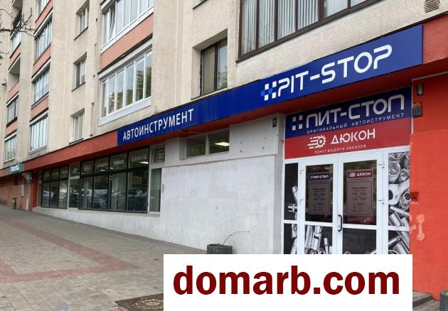 Купить Минск Арендовать Коммерческую недвижимость 259.5 м2 Черв в городе Минск