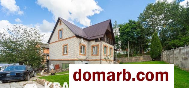 Купить Острошицкий Городок Купить Дом 2007 г. 256.6 м2 Совхозная ул в городе Острошицкий Городок