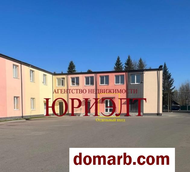 Купить Слоним Арендовать Коммерческую недвижимость 164.4 м2 1 эт в городе Слоним