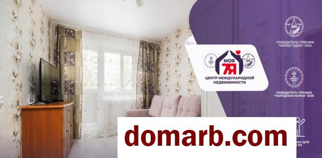 Купить Минск Купить Квартиру 52 м2 3 этаж 2-ная Плеханова ул. $99900 в городе Минск