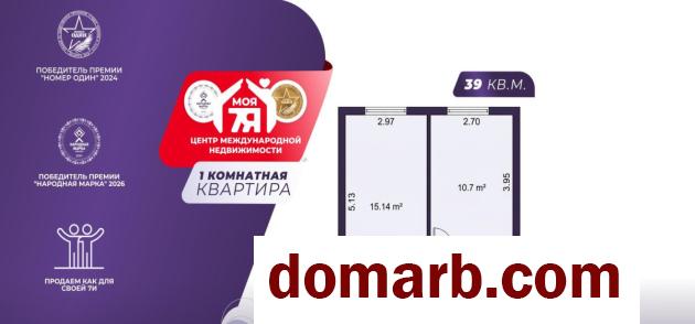 Купить Молодечно Купить Квартиру 2003 г. 39 м2 6 этаж 1-ная Великий  в городе Молодечно